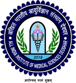 AIIMS